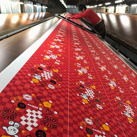 200206 ダス犬_200430_0005