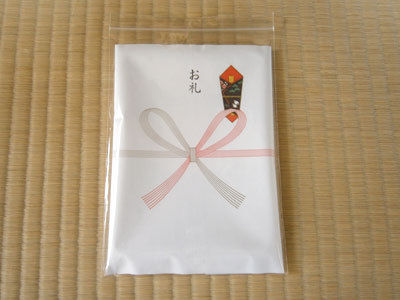 16a08dcd30f7b72a79eaecd171543ffd