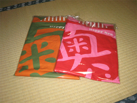 d5ab29b778d2a2ddcaf7b1b3a634097c