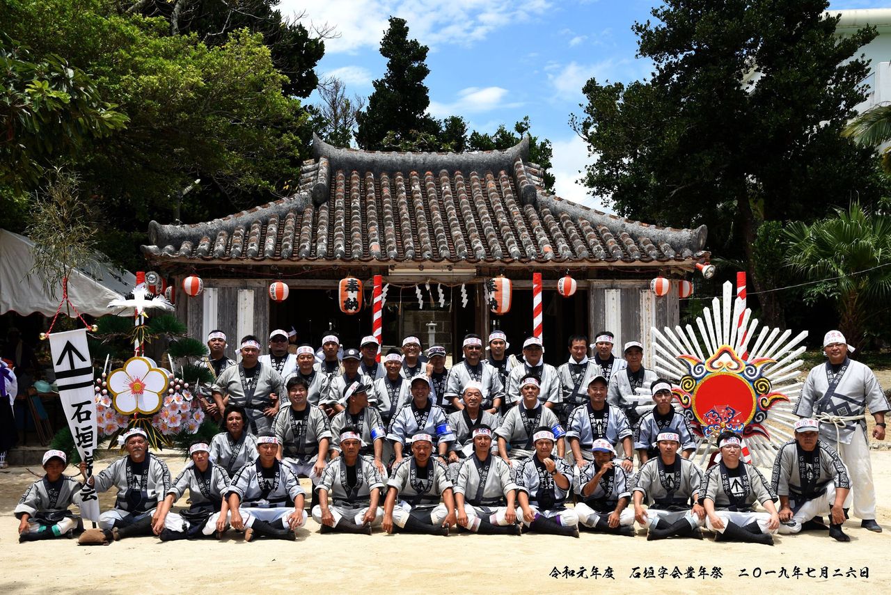 八重山諸島の豊年祭 沖縄県 石垣島 新人おたむ日記 八重山諸島の豊年祭 沖縄県 石垣島 新人おたむ日記