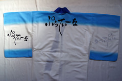 pu5