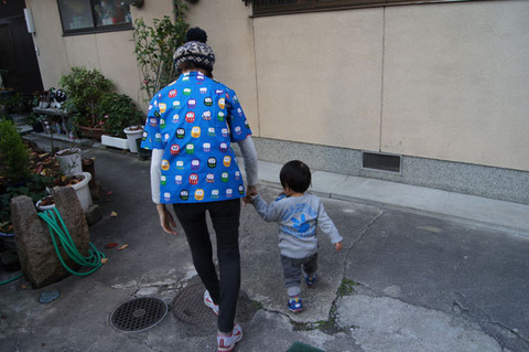 501ea7a764ed2bafbc4de0bb5b94fbff