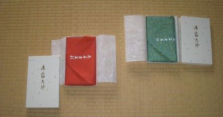 21bb320e90b1dc8a8484d0f4efea8fa3