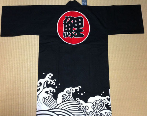 55f8283f472fea0028014ec1a75dfb52