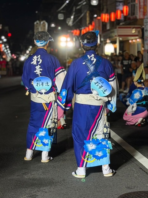 横浜彩華連7