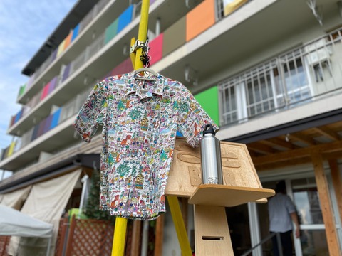 325876579_546022860904802_3931901942320140629_n