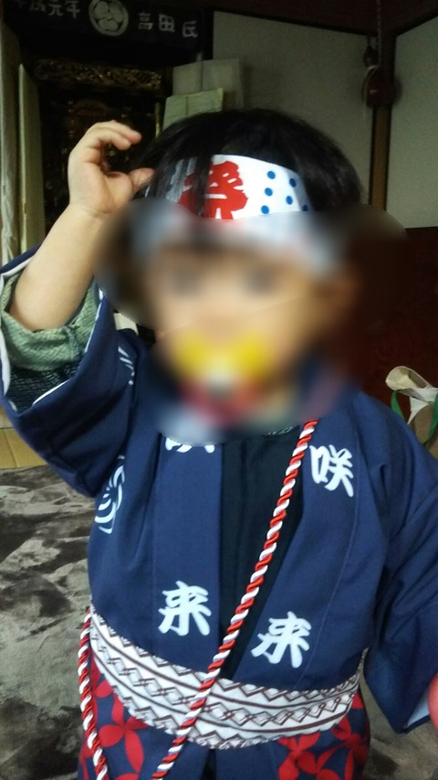 Point Blur_20171015_184843