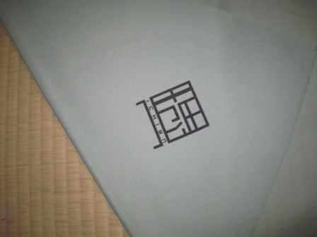 0c0f0aa4c87f5323238e071843d65df5