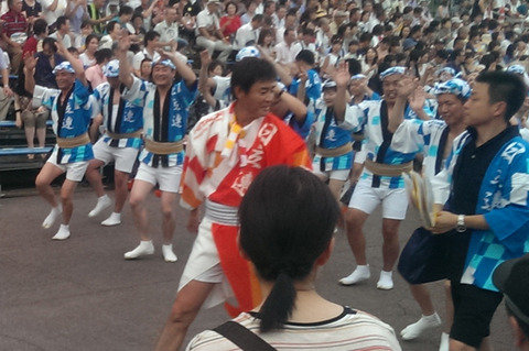 nonomura