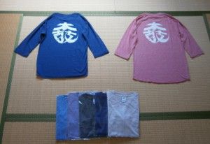 cf32ba57f570cd8405b18034af247987