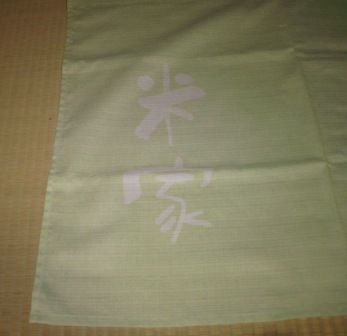 b302ac598ded5428eabb91e94aaaa393