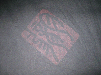 d915a84721fa3d4d4fcb5ba7c7dd5b0d