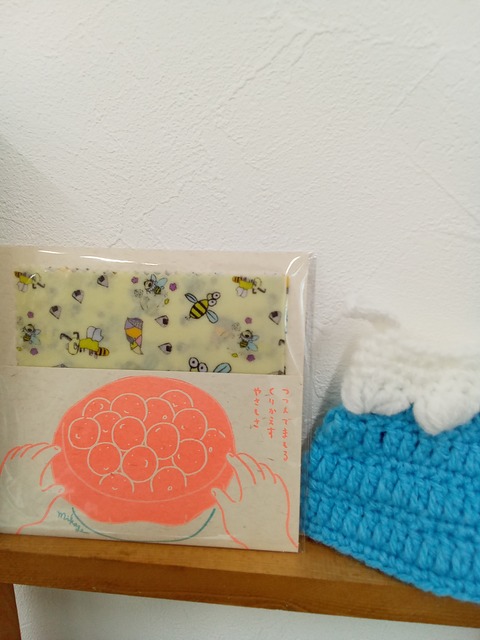 IMG_20220620_135637_113