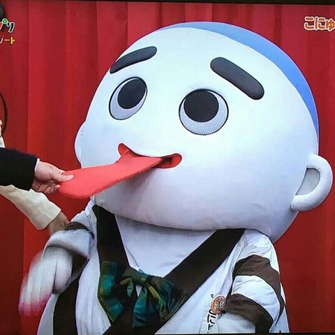 23668289_1755012207853012_9120582062028357632_n