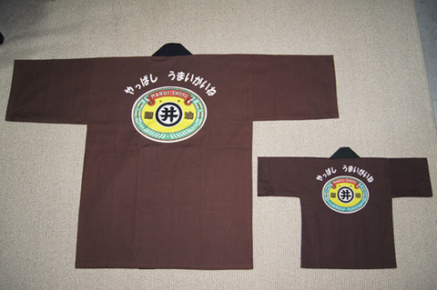 e33ed5fc271238dfe1d491f68d713625