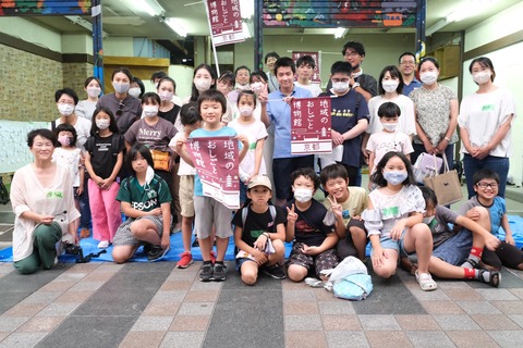 0F48FA8E-0B0B-4DA3-9C46-7A35EBF0E0F2-L0-001