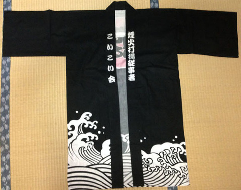 7970cecbe2a2be1b199ba317517c50b4