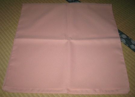 bae81e5f39b9fa84aaf3c079034dcd95