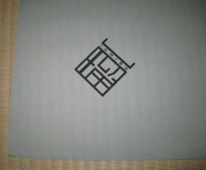 f15d0925228565a73428759654024042