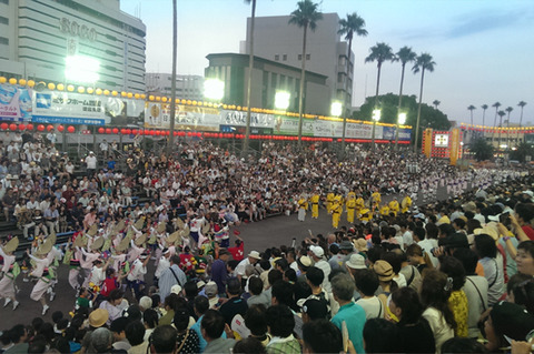 sajiki