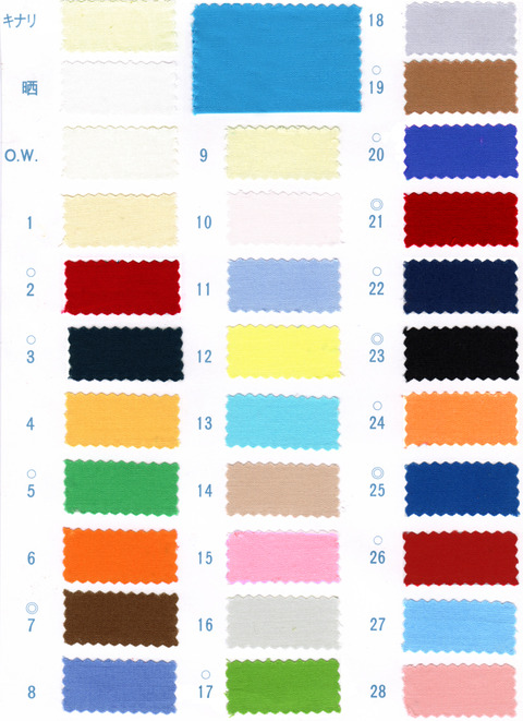 １００色（001-028）修正済we