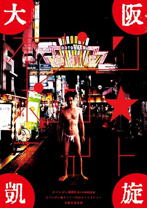 24312420_544539059225932_7791751115235634332_n