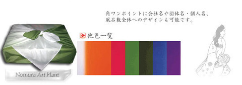 c24723dfa155fb728215b215c4505fbc