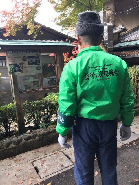 line_1910671540151079