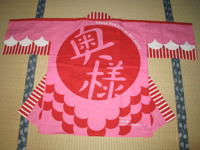 3610fde0e01b8ca4ee3cb1032c4c029d