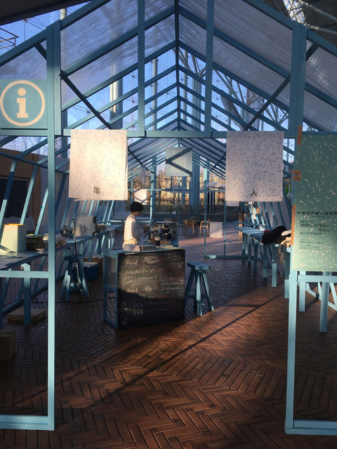 kiricafe002