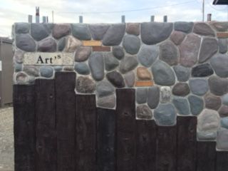 Art's 株式会社造形