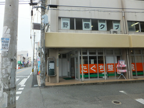 元の壁面