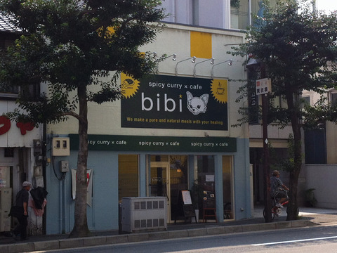 bibi様ファサード全景