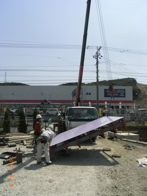 sRIMG0336