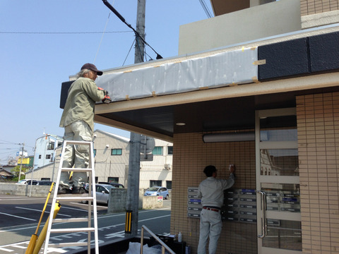 取り付け穴の位置確認