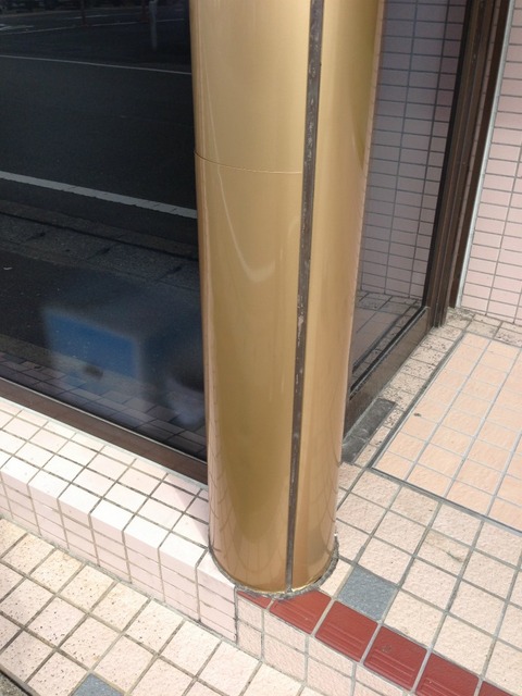 柱のヘコミの補修後