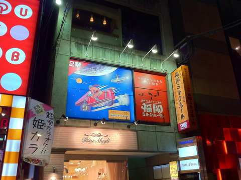 sIMG_0485