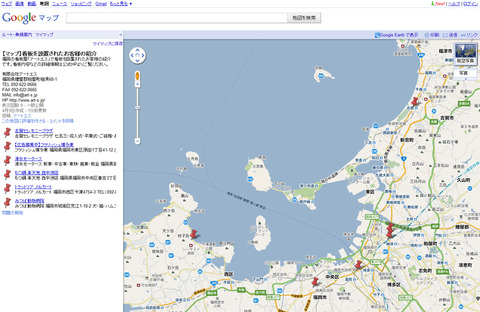 google_map
