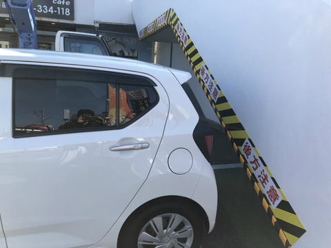 車衝突防止注意看板