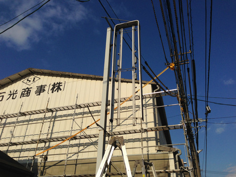 既製品袖看板の内部