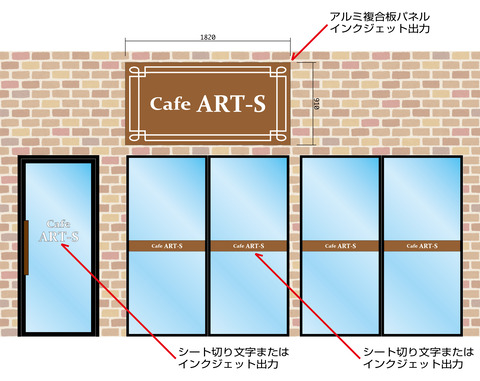 【終了】期間限定！！応援キャンペーンを開始しました