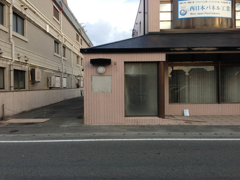 壁面パネル取付前