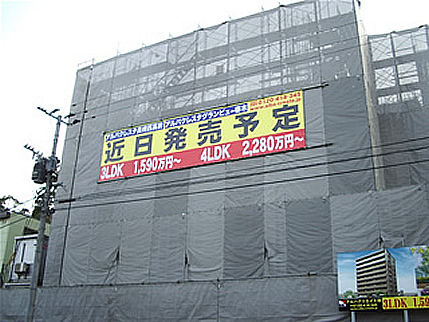 a-021