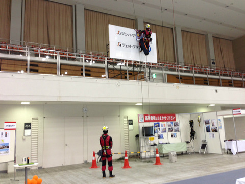 RASTAの施工実演