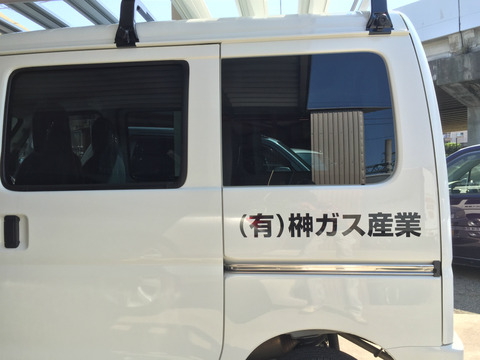 車(側面)