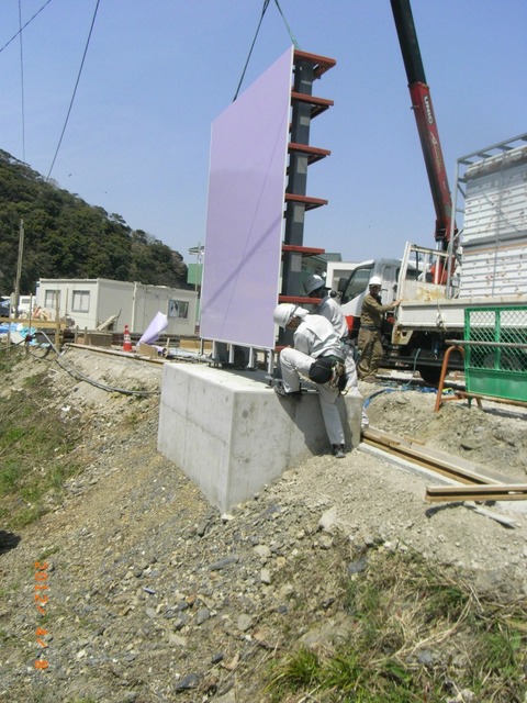 sRIMG0337