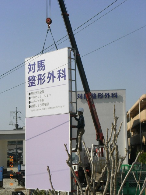 sRIMG0339