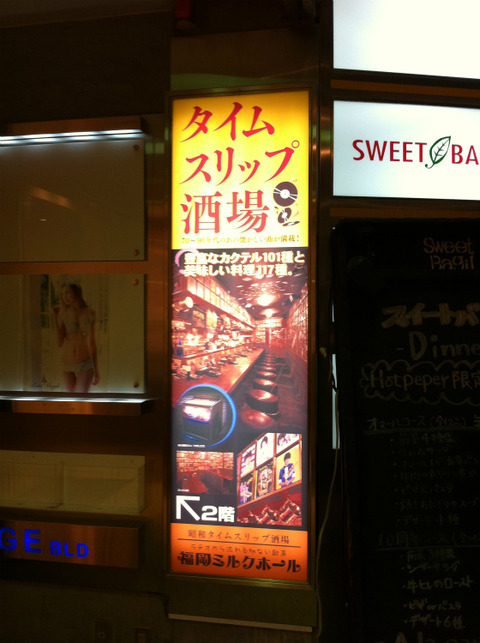 sIMG_0481