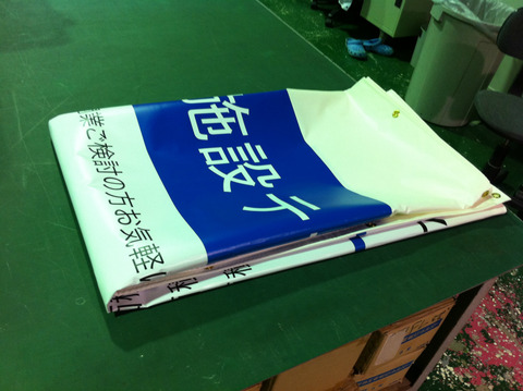 sIMG_0311