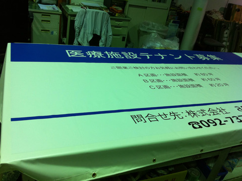 sIMG_0306
